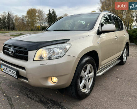 Бежевый Тойота РАВ 4, объемом двигателя 2 л и пробегом 160 тыс. км за 7950 $, фото 1 на Automoto.ua