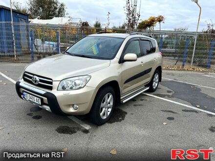 Бежевий Тойота РАВ 4, об'ємом двигуна 2 л та пробігом 170 тис. км за 11900 $, фото 1 на Automoto.ua