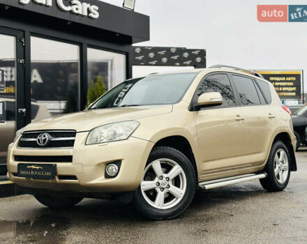 Бежевий Тойота РАВ 4, об'ємом двигуна 2 л та пробігом 157 тис. км за 13400 $, фото 1 на Automoto.ua