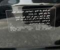 Тойота РАВ 4 2008 в Вишневом на Automoto.ua Черный Тойота РАВ 4, объемом двигателя 2.4 л и пробегом 240 тыс. км за 10500 $, фото 8 на Automoto.ua