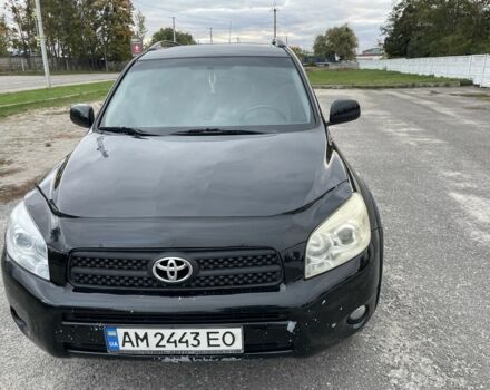 Тойота РАВ 4 2008 в Вишневом на Automoto.ua Черный Тойота РАВ 4, объемом двигателя 2.4 л и пробегом 240 тыс. км за 10500 $, фото 13 на Automoto.ua