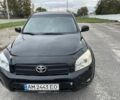 Тойота РАВ 4 2008 в Вишневом на Automoto.ua Черный Тойота РАВ 4, объемом двигателя 2.4 л и пробегом 240 тыс. км за 10500 $, фото 13 на Automoto.ua
