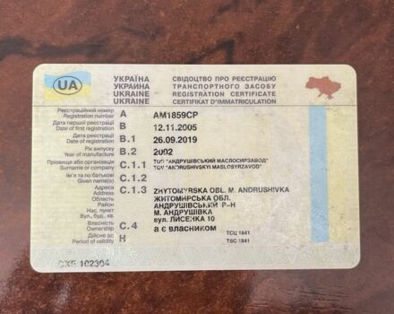 Чорний Тойота РАВ 4, об'ємом двигуна 2 л та пробігом 360 тис. км за 6000 $, фото 6 на Automoto.ua