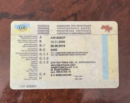 Черный Тойота РАВ 4, объемом двигателя 2 л и пробегом 360 тыс. км за 6000 $, фото 5 на Automoto.ua