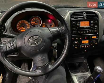 Черный Тойота РАВ 4, объемом двигателя 2 л и пробегом 269 тыс. км за 7500 $, фото 17 на Automoto.ua