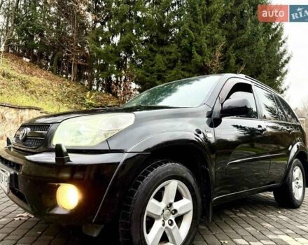 Черный Тойота РАВ 4, объемом двигателя 2 л и пробегом 199 тыс. км за 6999 $, фото 28 на Automoto.ua