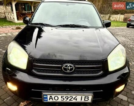 Черный Тойота РАВ 4, объемом двигателя 2 л и пробегом 199 тыс. км за 6999 $, фото 23 на Automoto.ua