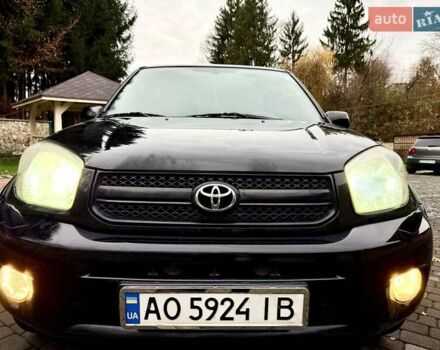 Черный Тойота РАВ 4, объемом двигателя 2 л и пробегом 199 тыс. км за 6999 $, фото 24 на Automoto.ua