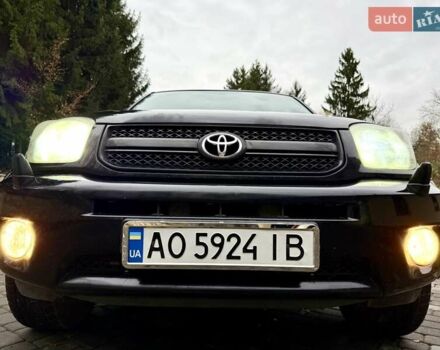 Черный Тойота РАВ 4, объемом двигателя 2 л и пробегом 199 тыс. км за 6999 $, фото 21 на Automoto.ua