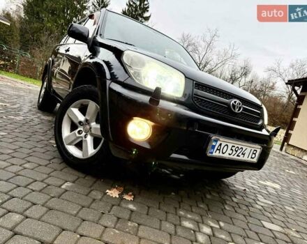 Черный Тойота РАВ 4, объемом двигателя 2 л и пробегом 199 тыс. км за 6999 $, фото 83 на Automoto.ua