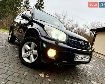 Черный Тойота РАВ 4, объемом двигателя 2 л и пробегом 199 тыс. км за 6999 $, фото 86 на Automoto.ua