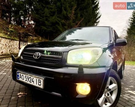 Черный Тойота РАВ 4, объемом двигателя 2 л и пробегом 199 тыс. км за 6999 $, фото 82 на Automoto.ua