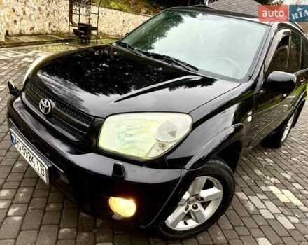 Черный Тойота РАВ 4, объемом двигателя 2 л и пробегом 199 тыс. км за 6999 $, фото 70 на Automoto.ua
