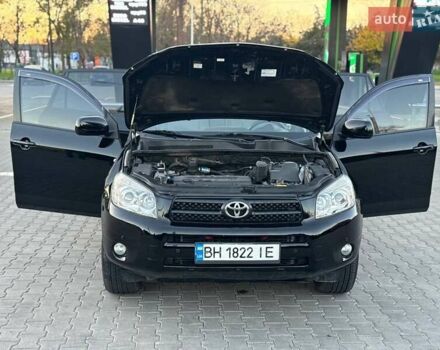 Черный Тойота РАВ 4, объемом двигателя 2.36 л и пробегом 192 тыс. км за 8999 $, фото 47 на Automoto.ua