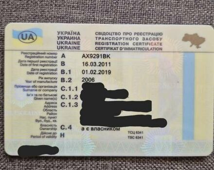 Чорний Тойота РАВ 4, об'ємом двигуна 2 л та пробігом 257 тис. км за 7500 $, фото 18 на Automoto.ua