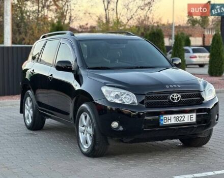 Черный Тойота РАВ 4, объемом двигателя 2.36 л и пробегом 192 тыс. км за 8999 $, фото 59 на Automoto.ua