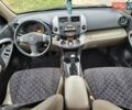 Чорний Тойота РАВ 4, об'ємом двигуна 2.2 л та пробігом 305 тис. км за 4250 $, фото 4 на Automoto.ua