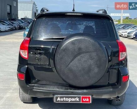Чорний Тойота РАВ 4, об'ємом двигуна 2 л та пробігом 300 тис. км за 8290 $, фото 7 на Automoto.ua