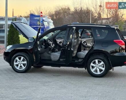 Черный Тойота РАВ 4, объемом двигателя 2.36 л и пробегом 192 тыс. км за 8999 $, фото 17 на Automoto.ua