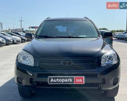 Чорний Тойота РАВ 4, об'ємом двигуна 2 л та пробігом 300 тис. км за 8290 $, фото 1 на Automoto.ua