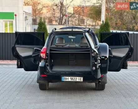 Черный Тойота РАВ 4, объемом двигателя 2.36 л и пробегом 192 тыс. км за 8999 $, фото 13 на Automoto.ua