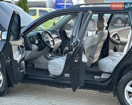 Черный Тойота РАВ 4, объемом двигателя 2.36 л и пробегом 192 тыс. км за 8999 $, фото 18 на Automoto.ua