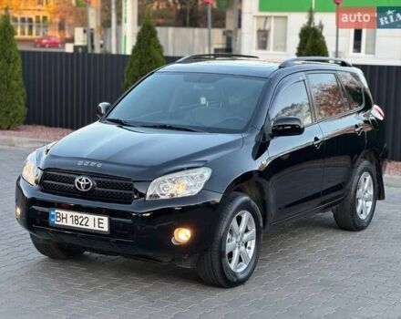 Черный Тойота РАВ 4, объемом двигателя 2.36 л и пробегом 192 тыс. км за 8999 $, фото 1 на Automoto.ua