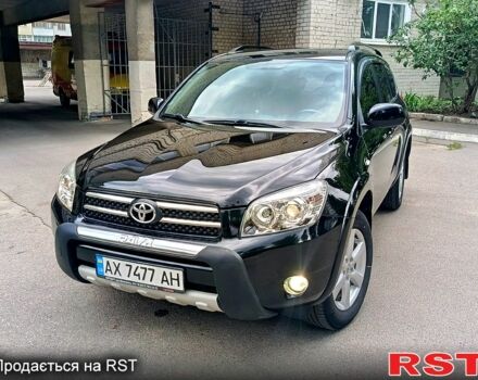 Чорний Тойота РАВ 4, об'ємом двигуна 2.4 л та пробігом 191 тис. км за 9900 $, фото 5 на Automoto.ua