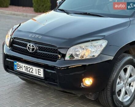 Черный Тойота РАВ 4, объемом двигателя 2.36 л и пробегом 192 тыс. км за 8999 $, фото 7 на Automoto.ua