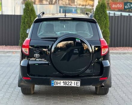 Черный Тойота РАВ 4, объемом двигателя 2.36 л и пробегом 192 тыс. км за 8999 $, фото 8 на Automoto.ua
