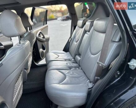 Черный Тойота РАВ 4, объемом двигателя 2.36 л и пробегом 192 тыс. км за 8999 $, фото 22 на Automoto.ua