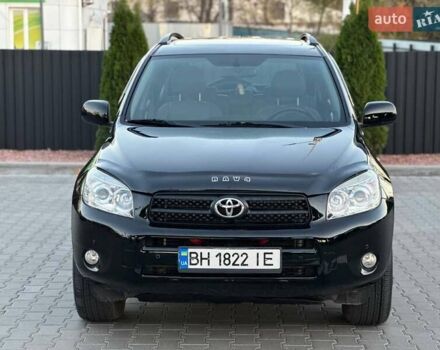 Черный Тойота РАВ 4, объемом двигателя 2.36 л и пробегом 192 тыс. км за 8999 $, фото 57 на Automoto.ua