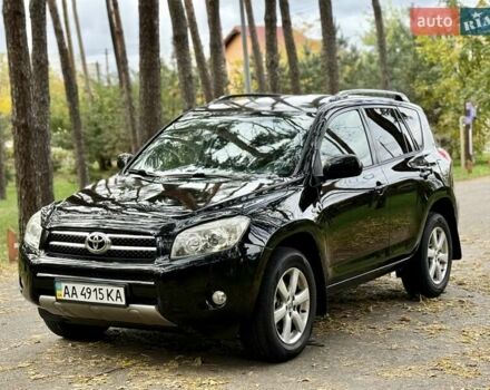 Тойота РАВ 4 2007 в Киеве на Automoto.ua Черный Тойота РАВ 4, объемом двигателя 2 л и пробегом 183 тыс. км за 10750 $, фото 1 на Automoto.ua