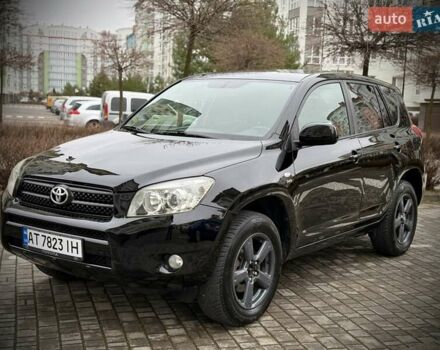 Черный Тойота РАВ 4, объемом двигателя 2.2 л и пробегом 220 тыс. км за 8750 $, фото 9 на Automoto.ua