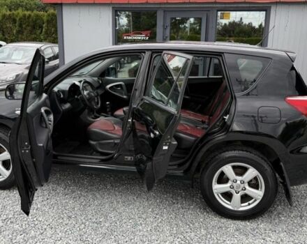 Черный Тойота РАВ 4, объемом двигателя 2.2 л и пробегом 260 тыс. км за 2650 $, фото 10 на Automoto.ua