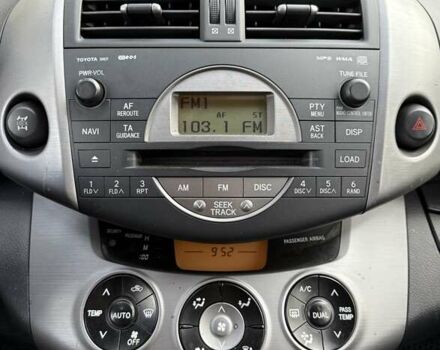Тойота РАВ 4 2007 в Киеве на Automoto.ua Черный Тойота РАВ 4, объемом двигателя 2 л и пробегом 183 тыс. км за 10750 $, фото 35 на Automoto.ua