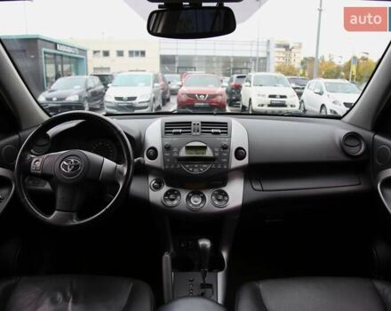 Черный Тойота РАВ 4, объемом двигателя 2.4 л и пробегом 138 тыс. км за 12500 $, фото 11 на Automoto.ua