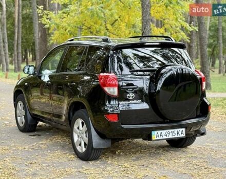 Тойота РАВ 4 2007 в Киеве на Automoto.ua Черный Тойота РАВ 4, объемом двигателя 2 л и пробегом 183 тыс. км за 10750 $, фото 7 на Automoto.ua