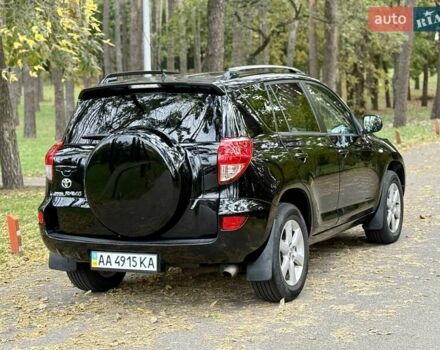 Тойота РАВ 4 2007 в Киеве на Automoto.ua Черный Тойота РАВ 4, объемом двигателя 2 л и пробегом 183 тыс. км за 10750 $, фото 5 на Automoto.ua
