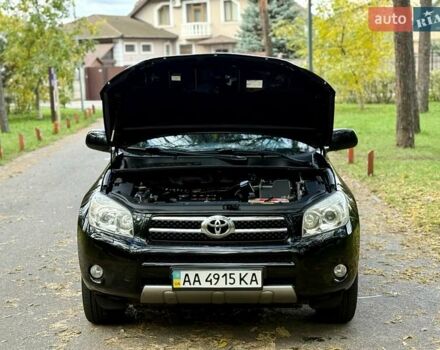 Тойота РАВ 4 2007 в Киеве на Automoto.ua Черный Тойота РАВ 4, объемом двигателя 2 л и пробегом 183 тыс. км за 10750 $, фото 14 на Automoto.ua