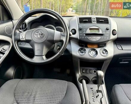 Тойота РАВ 4 2007 в Киеве на Automoto.ua Черный Тойота РАВ 4, объемом двигателя 2 л и пробегом 183 тыс. км за 10750 $, фото 19 на Automoto.ua