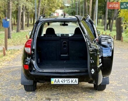 Тойота РАВ 4 2007 в Киеве на Automoto.ua Черный Тойота РАВ 4, объемом двигателя 2 л и пробегом 183 тыс. км за 10750 $, фото 17 на Automoto.ua
