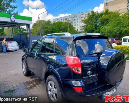 Черный Тойота РАВ 4, объемом двигателя 2.2 л и пробегом 228 тыс. км за 10000 $, фото 7 на Automoto.ua