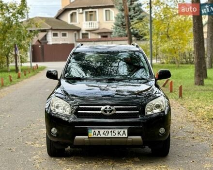 Чорний Тойота РАВ 4, об'ємом двигуна 2 л та пробігом 183 тис. км за 10750 $, фото 8 на Automoto.ua