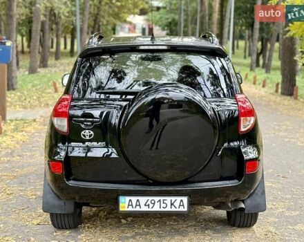 Тойота РАВ 4 2007 в Киеве на Automoto.ua Черный Тойота РАВ 4, объемом двигателя 2 л и пробегом 183 тыс. км за 10750 $, фото 6 на Automoto.ua