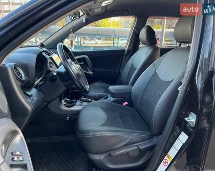 Тойота РАВ 4 2008 в Киеве на Automoto.ua Черный Тойота РАВ 4, объемом двигателя 2 л и пробегом 320 тыс. км за 12700 $, фото 7 на Automoto.ua