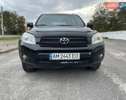 Тойота РАВ 4 2008 в Вишневом на Automoto.ua Черный Тойота РАВ 4, объемом двигателя 2.4 л и пробегом 240 тыс. км за 10500 $, фото 18 на Automoto.ua