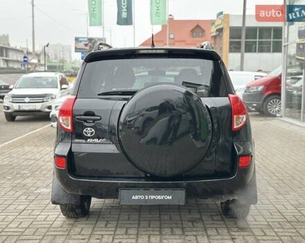Черный Тойота РАВ 4, объемом двигателя 2 л и пробегом 253 тыс. км за 9500 $, фото 4 на Automoto.ua