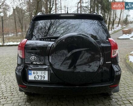 Черный Тойота РАВ 4, объемом двигателя 2.36 л и пробегом 267 тыс. км за 7777 $, фото 27 на Automoto.ua