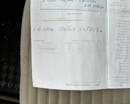 Чорний Тойота РАВ 4, об'ємом двигуна 2.4 л та пробігом 254 тис. км за 12000 $, фото 15 на Automoto.ua